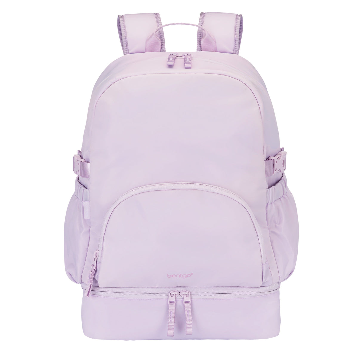 bentgo-2-in-1-backpack-and-lunch-bag-i1 BGBKP2N1-LV-01.jpg